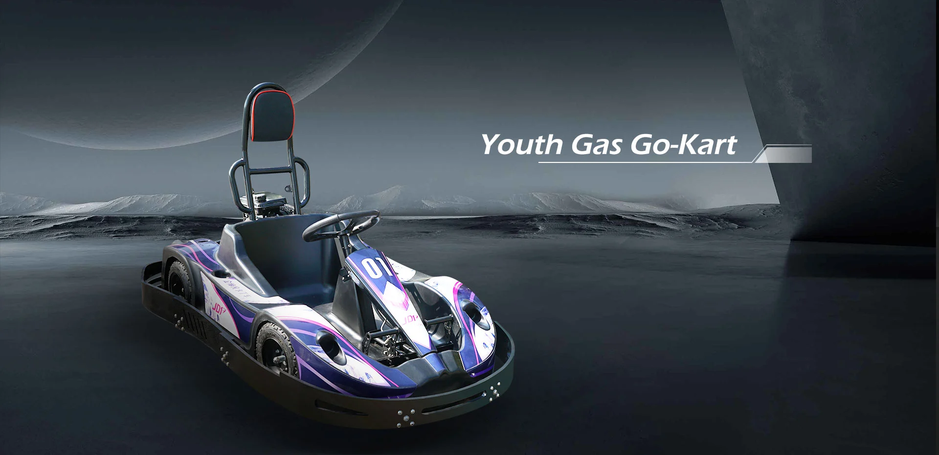 الغاز المتقدم GO KART